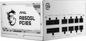 Блок живлення MSI MAG A850GL PCIE5 White - фото 3 - інтернет-магазин електроніки та побутової техніки TTT