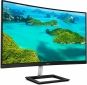 Монитор Philips 325E1C - фото 5 - интернет-магазин электроники и бытовой техники TTT