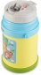 Термос Zojirushi SC-ZT45YZ 0.45 л Yellow  - фото 2 - интернет-магазин электроники и бытовой техники TTT
