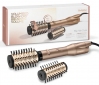 Фен-щетка BaByliss AS952E - фото 2 - интернет-магазин электроники и бытовой техники TTT