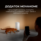 Смарт-кормушка Mova Automatic PET Feeder PF10 Pro (PF10A) - фото 8 - интернет-магазин электроники и бытовой техники TTT