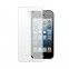 Защитное стекло Optima iPhone 5 front and back - фото 2 - интернет-магазин электроники и бытовой техники TTT