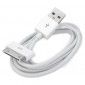 Кабель синхронизации для Apple Dock Connector для iPhone 4/4S - фото 3 - интернет-магазин электроники и бытовой техники TTT