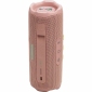 Акустическая система JBL Flip 7 (JBLFLIP7PINK) Pink - фото 2 - интернет-магазин электроники и бытовой техники TTT