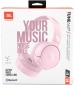 Наушники JBL TUNE 660 NC (JBLT660NCPIK) Pink - фото 8 - интернет-магазин электроники и бытовой техники TTT