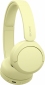 Навушники Sony WH-CH520 (WHCH520Y.CE7) Yellow - фото 2 - інтернет-магазин електроніки та побутової техніки TTT