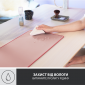 Ігрова поверхня Logitech Desk Mat Studio Series (956-000053) Darker Rose - фото 8 - інтернет-магазин електроніки та побутової техніки TTT