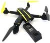 Квадрокоптер с камерой Wowitoys Sky Conqueror H4819 с GPS стабилизацией (WWT-H4819) (2722915169488) - фото 2 - интернет-магазин электроники и бытовой техники TTT