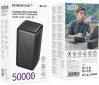 УМБ Borofone BJ80C Clever 50000mAh 22.5W PD / QC3.0 Black - фото 4 - интернет-магазин электроники и бытовой техники TTT