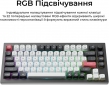 Клавіатура бездротова Keychron Q1 HE Magnetic Switch Black RGB (Q1H-M1-UA) - фото 4 - інтернет-магазин електроніки та побутової техніки TTT