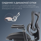 Кресло офисное SIHOO DORO C300 Pro (DORO-C300-PRO-M101) Mesh Black - фото 14 - интернет-магазин электроники и бытовой техники TTT