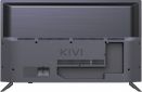 Телевізор Kivi 32FR55GU Gray - фото 4 - інтернет-магазин електроніки та побутової техніки TTT