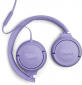 Наушники JBL Tune 520C USB-C (JBLT520CPUR) Purple  - фото 4 - интернет-магазин электроники и бытовой техники TTT