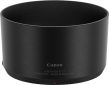 Объектив Canon RF 85mm f/2.0 MACRO IS STM - фото 4 - интернет-магазин электроники и бытовой техники TTT