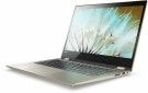Ноутбук LENOVO Yoga 520-14IKB (81C800DGRA) Gold Metallic - фото 5 - інтернет-магазин електроніки та побутової техніки TTT