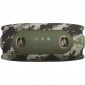 Портативная акустика JBL Xtreme 5 (JBLXTREME5SQUAD) Squad - фото 3 - интернет-магазин электроники и бытовой техники TTT