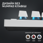 Клавиатура беспроводная Logitech G PRO X TKL Lightspeed Tactile (920-012148) White  - фото 4 - интернет-магазин электроники и бытовой техники TTT