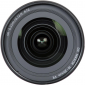 Об'єктив Nikon AF-P DX Nikkor 10-20mm f/4.5-5.6G VR (JAA832DA) - фото 5 - інтернет-магазин електроніки та побутової техніки TTT