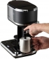 Кофеварка капельная Russell Hobbs Attentiv Coffee Bar (26230-56) - фото 3 - интернет-магазин электроники и бытовой техники TTT