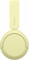 Навушники Sony WH-CH520 (WHCH520Y.CE7) Yellow - фото 3 - інтернет-магазин електроніки та побутової техніки TTT