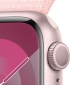 Apple Watch Series 9 GPS 41mm Pink Aluminium Case with Light Pink Sport Loop (MR953QP/A) - фото 3 - інтернет-магазин електроніки та побутової техніки TTT