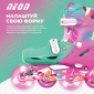 Роликовые коньки Neon Combo Цветы Размер 34-37 (NC49F4) - фото 5 - интернет-магазин электроники и бытовой техники TTT
