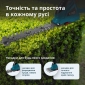 Ножницы для травы Konner&Sohnen KS SHT-20V 20В (без АКБ и ЗУ), (KSSHT-20V) - фото 7 - интернет-магазин электроники и бытовой техники TTT