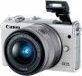 Фотоаппарат Canon EOS M100 15-45mm IS STM Kit (2210C048AA) White - фото 6 - интернет-магазин электроники и бытовой техники TTT