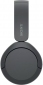 Навушники Sony WH-CH520 (WHCH520B.CE7) Black - фото 5 - інтернет-магазин електроніки та побутової техніки TTT