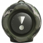 Портативная акустика JBL Xtreme 5 (JBLXTREME5SQUAD) Squad - фото 4 - интернет-магазин электроники и бытовой техники TTT