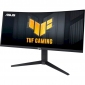 Монитор Asus TUF Gaming VG34VQL3A (90LM06F0-B02E70) - фото 3 - интернет-магазин электроники и бытовой техники TTT