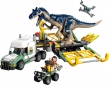 Конструктор LEGO Jurassic World Миссии динозавров: Грузовик для перевозки аллозавра 588 деталей (76966) - фото 2 - интернет-магазин электроники и бытовой техники TTT