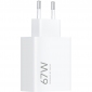 Сетевое зарядное устройство Xiaomi 67W HyperCharge (BHR07SKEU) White - фото 3 - интернет-магазин электроники и бытовой техники TTT