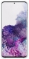 Панель Samsung LED Cover для Samsung Galaxy S20 Plus (EF-KG985CWEGRU) White - фото 3 - интернет-магазин электроники и бытовой техники TTT