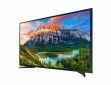 Телевизор Samsung UE32N5000AUXUA - фото 2 - интернет-магазин электроники и бытовой техники TTT