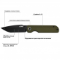 Нож CJRB Nova Black Blade AR-RPM9 Green - фото 4 - интернет-магазин электроники и бытовой техники TTT