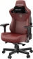 Кресло геймерское Anda Seat Kaiser 3 Size XL (AD12YDC-XL-01-A-PVC) Maroon - фото 3 - интернет-магазин электроники и бытовой техники TTT