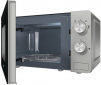 Микроволновая печь Gorenje MO20E1S - фото 4 - интернет-магазин электроники и бытовой техники TTT