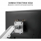 Крепление для монитора OfficePro MA422S 17