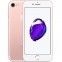 Смартфон Apple iPhone 7 32GB (MN912) Rose Gold - фото 2 - интернет-магазин электроники и бытовой техники TTT