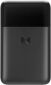 Электробритва Xiaomi MiJia Portable Double Head Electric Shaver MSW201 (NUN4070CN) Black - фото 2 - интернет-магазин электроники и бытовой техники TTT