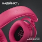 Навушники Logitech G Pro X 2 Lightspeed Wireless (981-001275) Magenta  - фото 2 - інтернет-магазин електроніки та побутової техніки TTT
