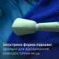 Отпариватель Philips 5000 Series STH5010/70 - фото 7 - интернет-магазин электроники и бытовой техники TTT