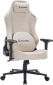 Кресло геймерское GamePro FGC750G Size L Fabric Beige - фото 2 - интернет-магазин электроники и бытовой техники TTT