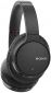 Наушники Sony WH-CH700N (WHCH700NB.E) Black - фото 3 - интернет-магазин электроники и бытовой техники TTT