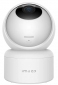 IP-камера IMILAB C20 pro Home Security Camera 2К (CMSXJ56B) - фото 4 - інтернет-магазин електроніки та побутової техніки TTT