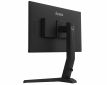 Монитор Iiyama G-Master GB2470HSU-B1 - фото 7 - интернет-магазин электроники и бытовой техники TTT