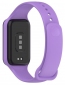 Ремешок BeCover для Xiaomi Redmi Smart Band 2 (709369) Purple - фото 3 - интернет-магазин электроники и бытовой техники TTT