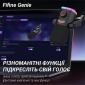 Мікрофон Fifine USB/XLR Black AM8PROT - фото 13 - інтернет-магазин електроніки та побутової техніки TTT