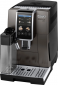 Кофемашина DELONGHI Dinamica Plus ECAM380.95.TB - фото 3 - интернет-магазин электроники и бытовой техники TTT